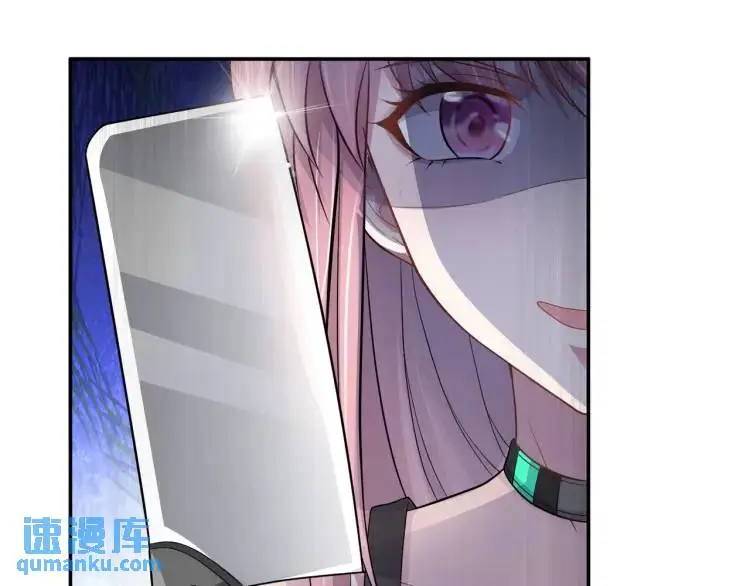 第3话 团结破裂！132