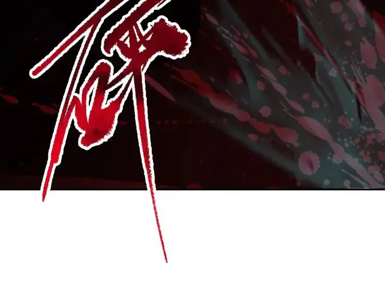 第3话 团结破裂！12