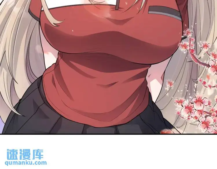 第1话 奇怪的软件29