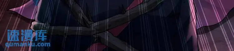 序章 雕像活了？！55
