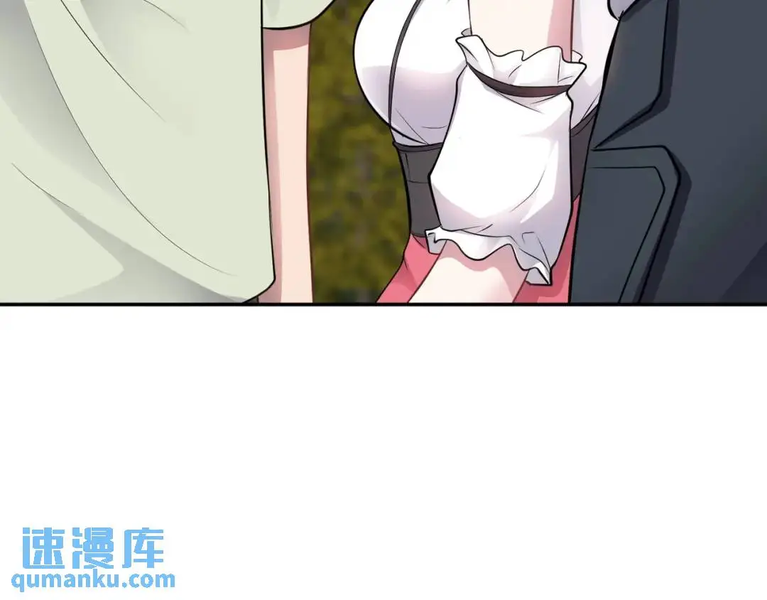 第12话 打你腚！61