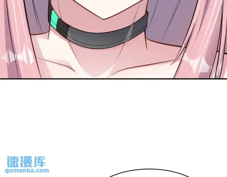第6话 规则之下8