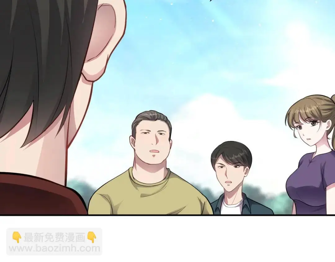 第10话 嘘！有人？！40