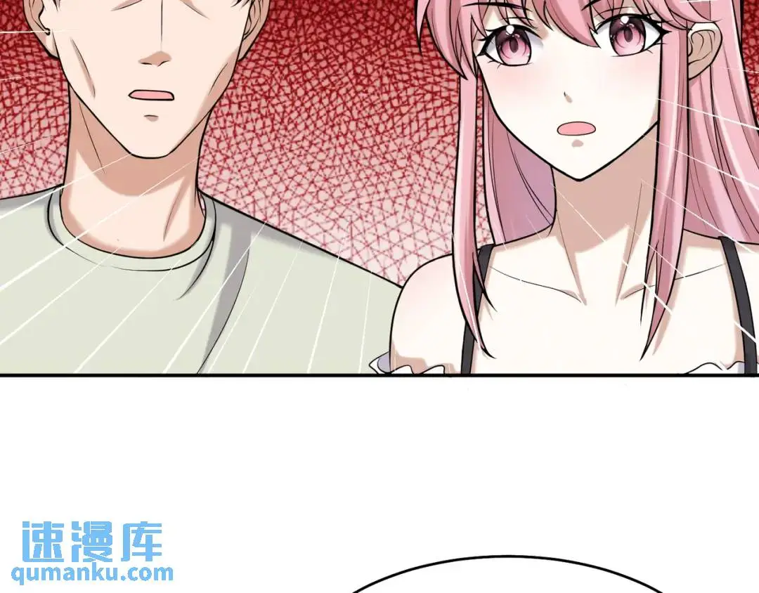 第10话 嘘！有人？！128