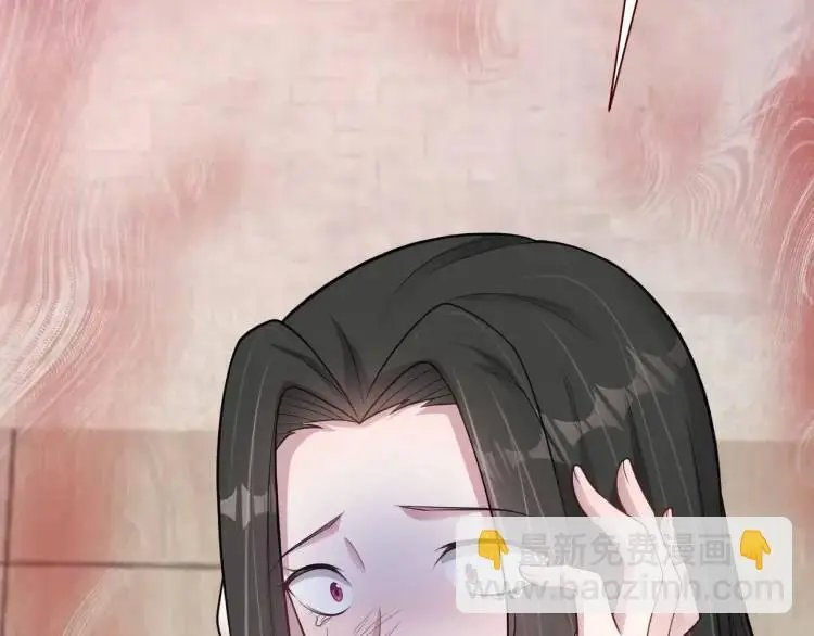 第4话 再死一人！39