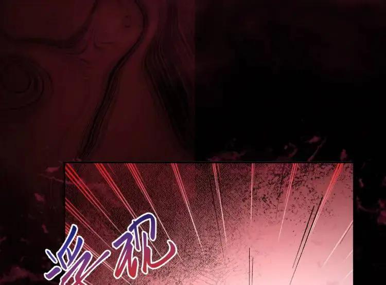 第6话 规则之下120