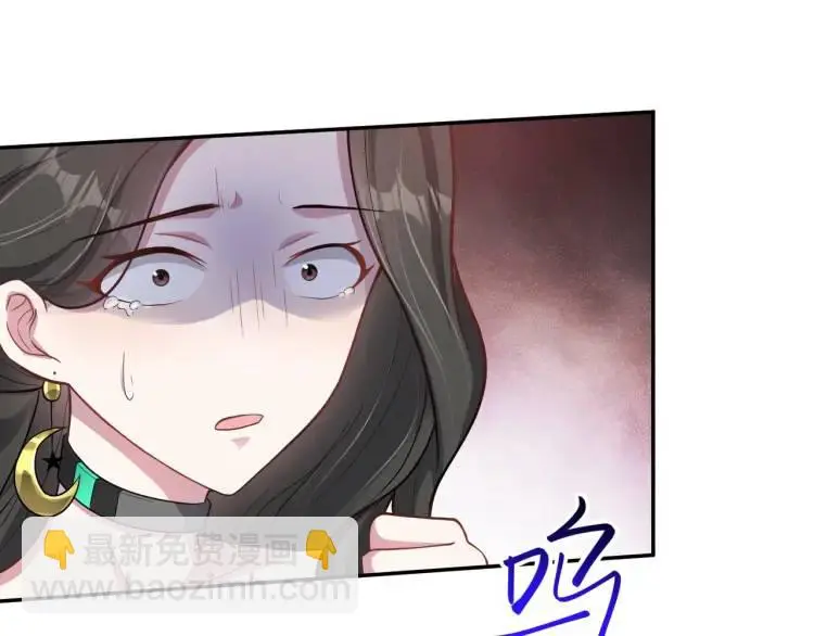 第3话 团结破裂！14