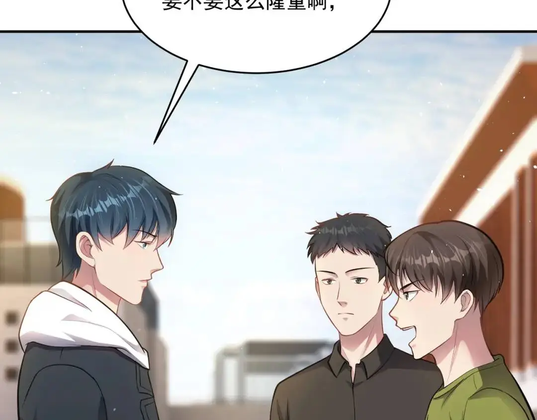 第8话 不装了！摊牌！50