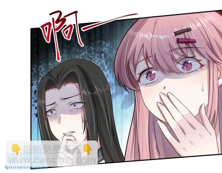 第3话 团结破裂！13