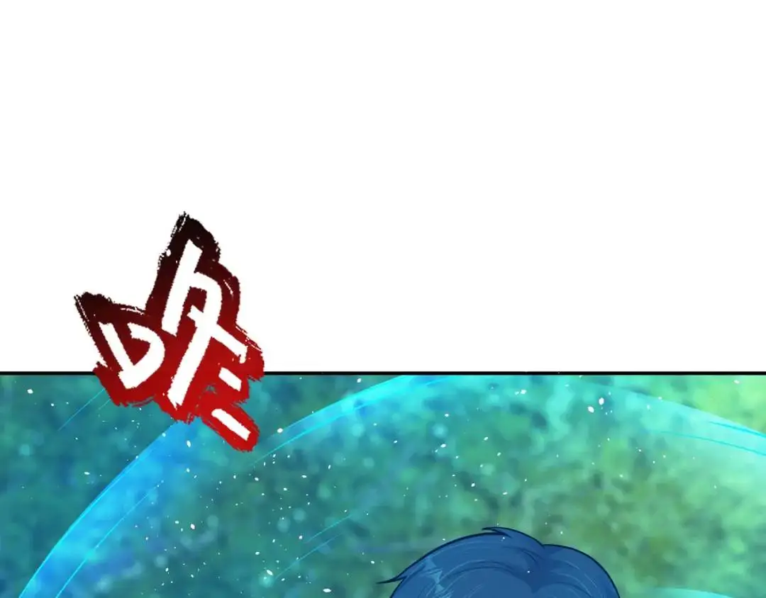 第10话 嘘！有人？！111