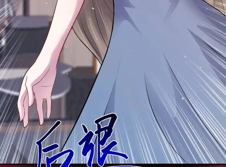 第6话 规则之下72