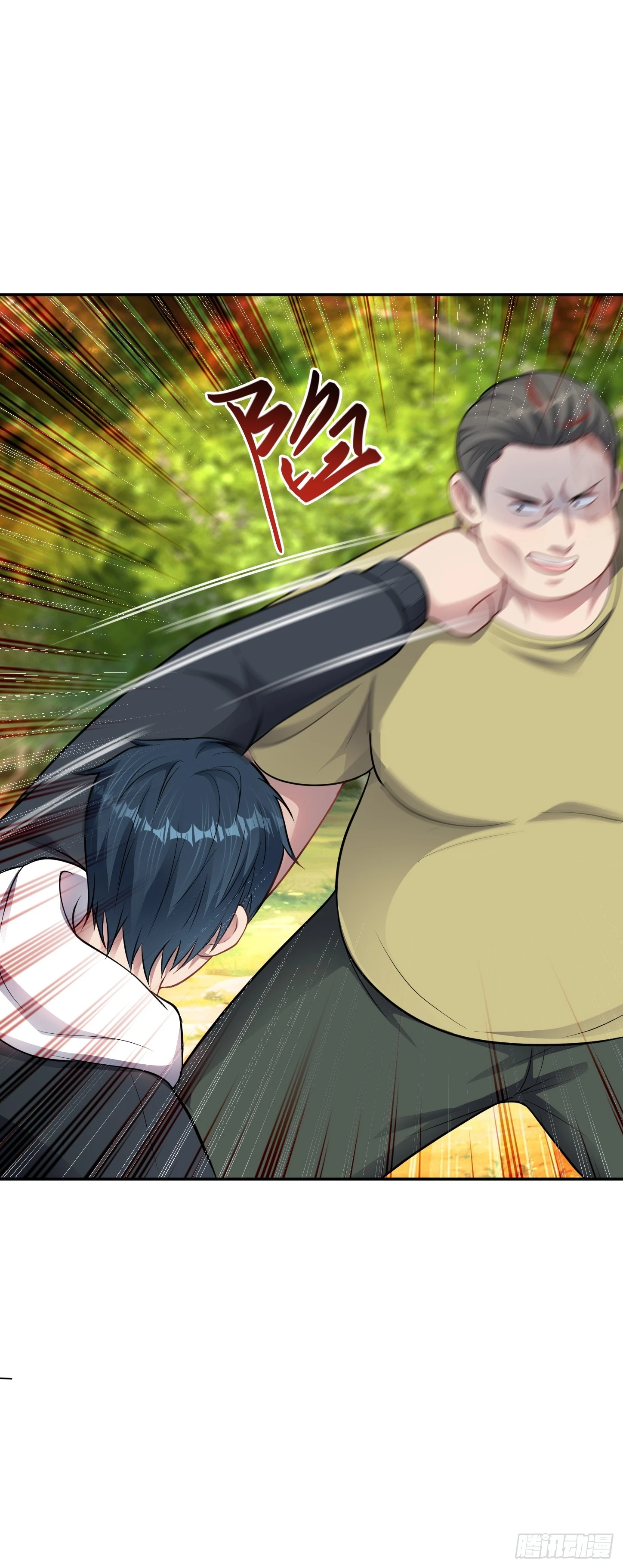 第13话 物资首杀！5