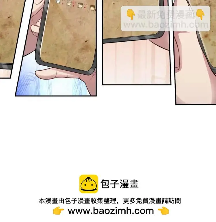 第4话 再死一人！99