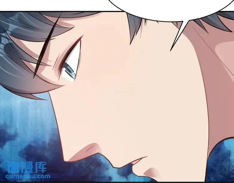第4话 再死一人！88
