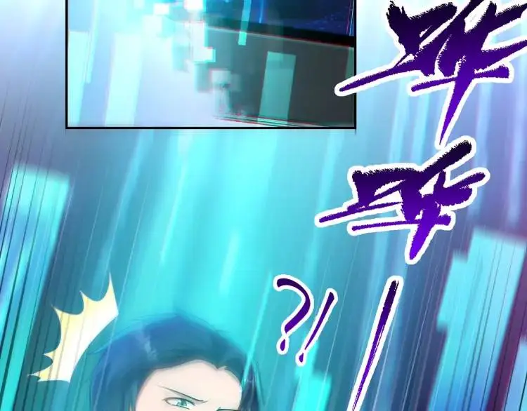 第1话 奇怪的软件60