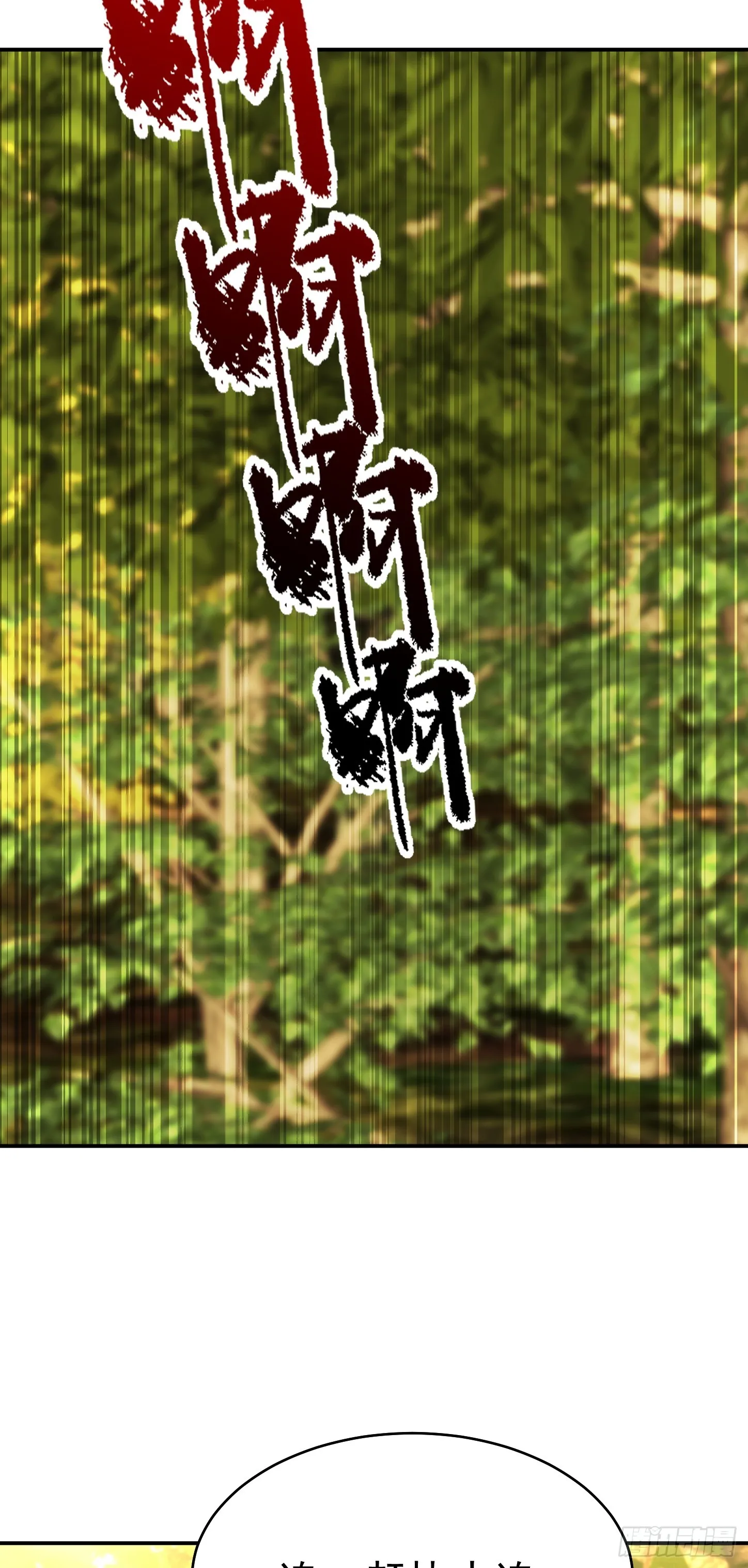 第16话 三人团变两人！37