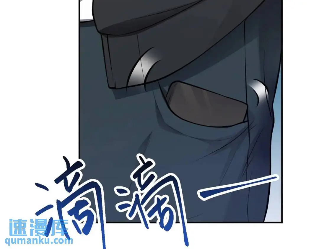 第8话 不装了！摊牌！125