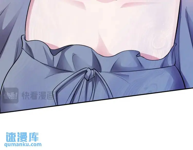 第5话 奇怪的兔子？！134