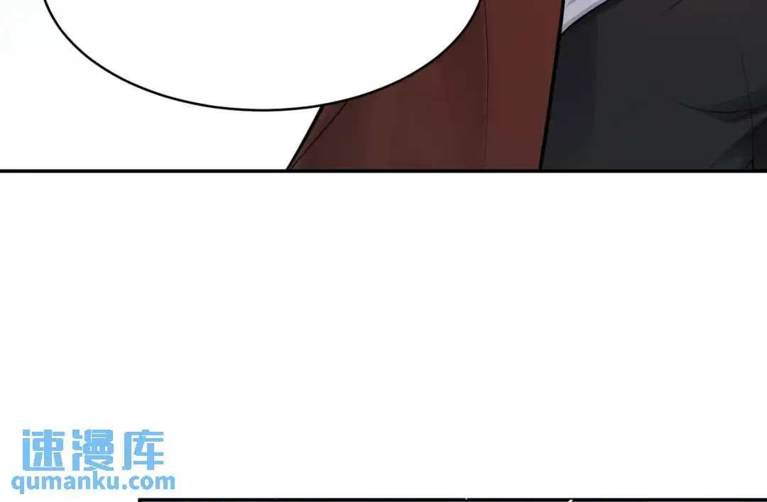 第9话 极限求生！152