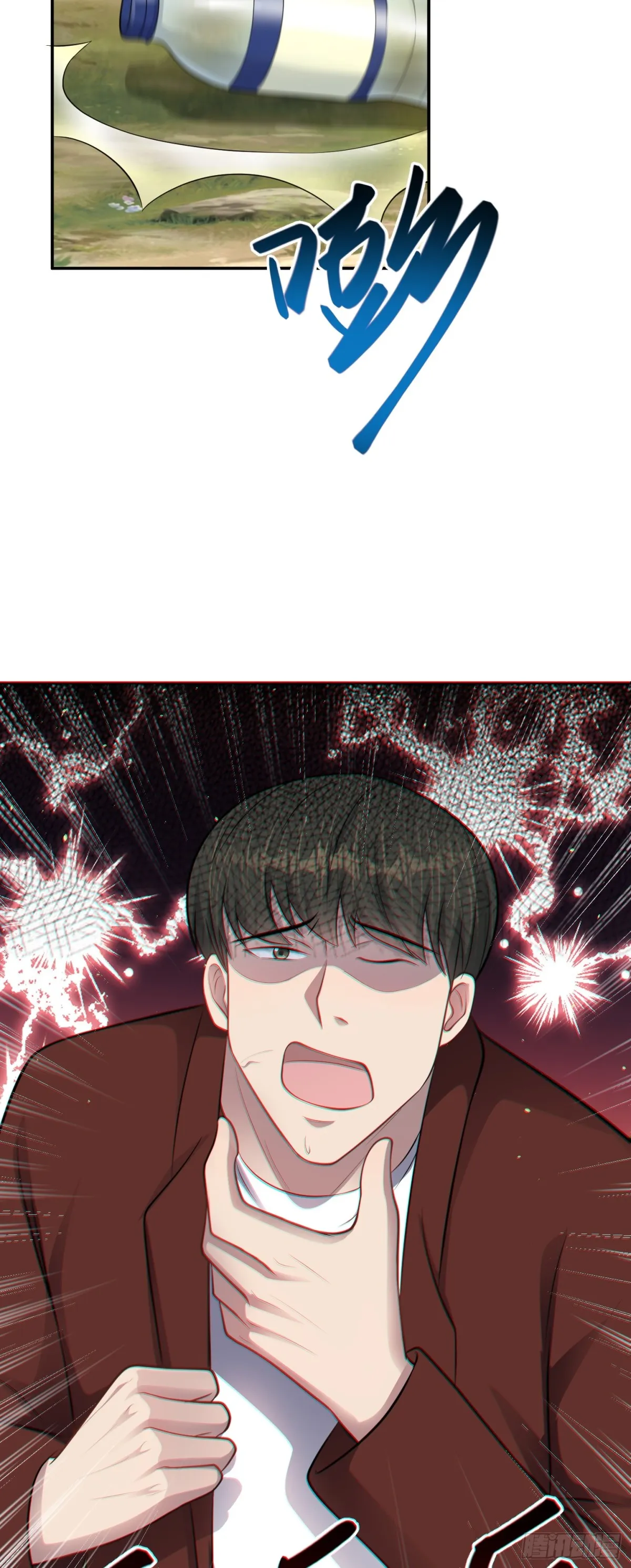 第21话 投毒进行时！32