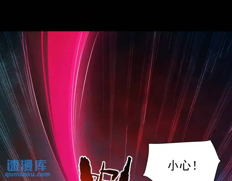 第6话 规则之下130