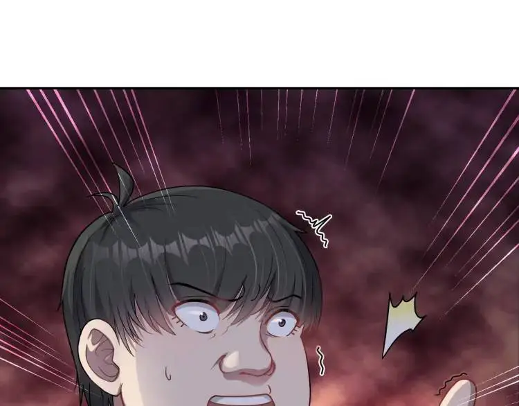 第3话 团结破裂！19