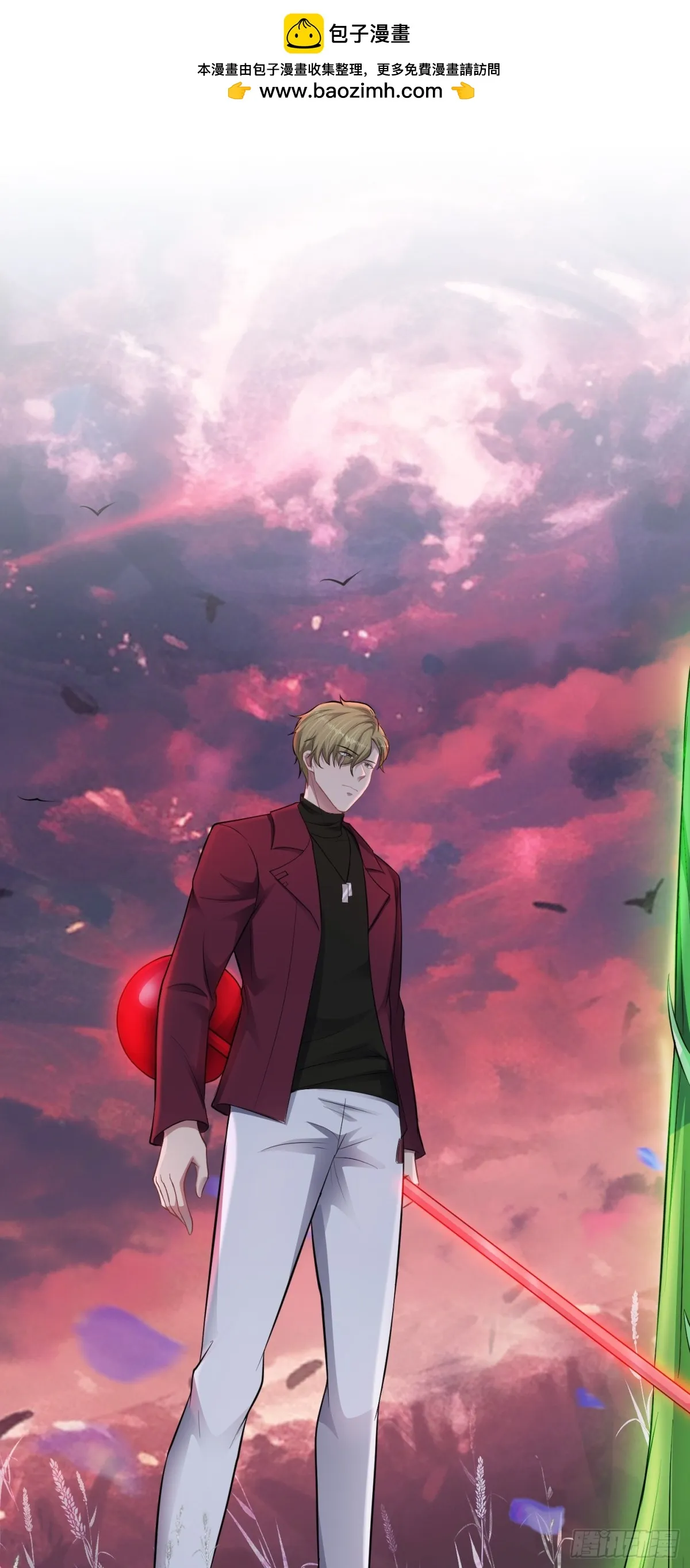 第29话 还有融合色？！1