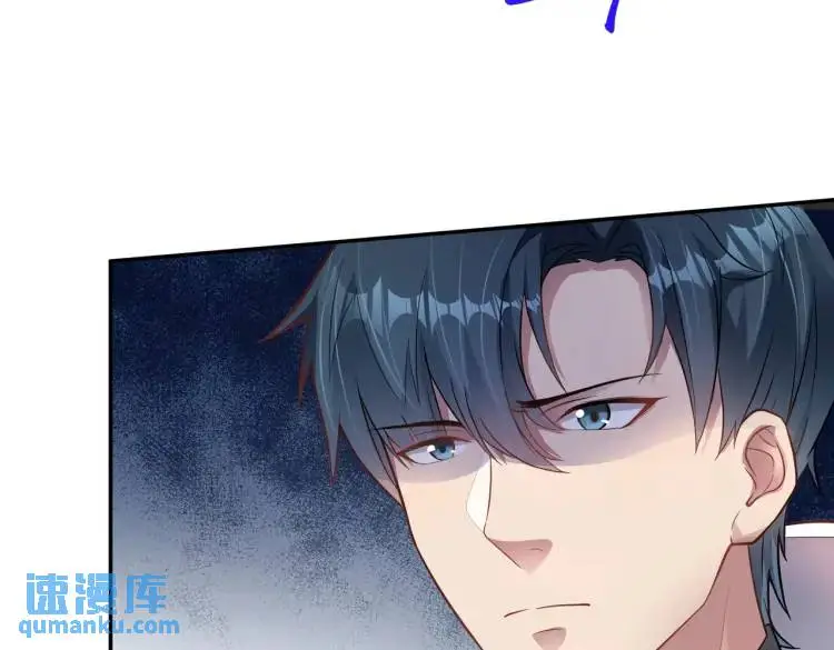 第3话 团结破裂！15
