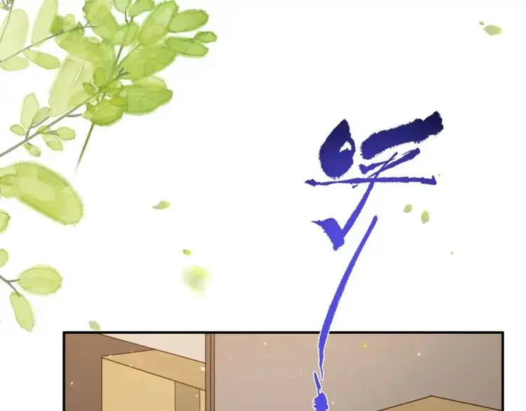 第1话 奇怪的软件63
