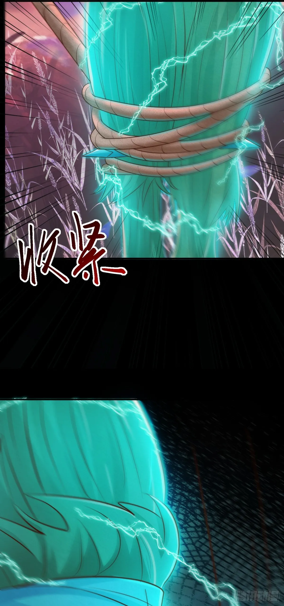 第29话 还有融合色？！41