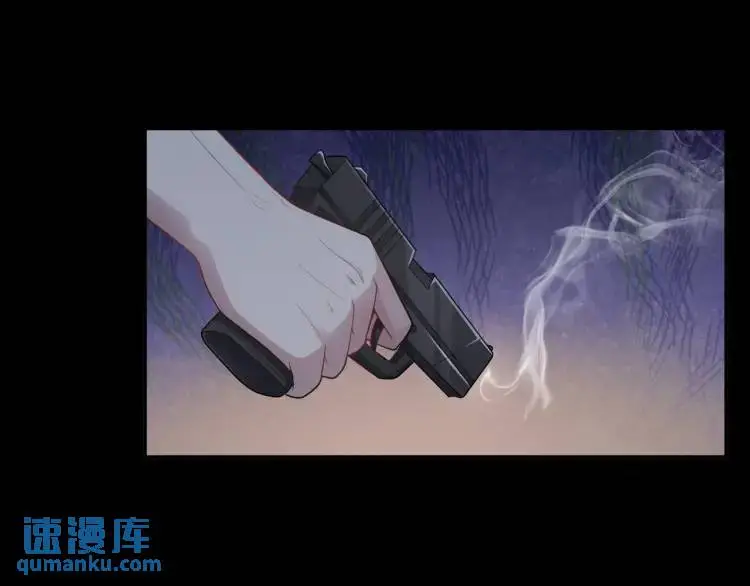 第4话 再死一人！19