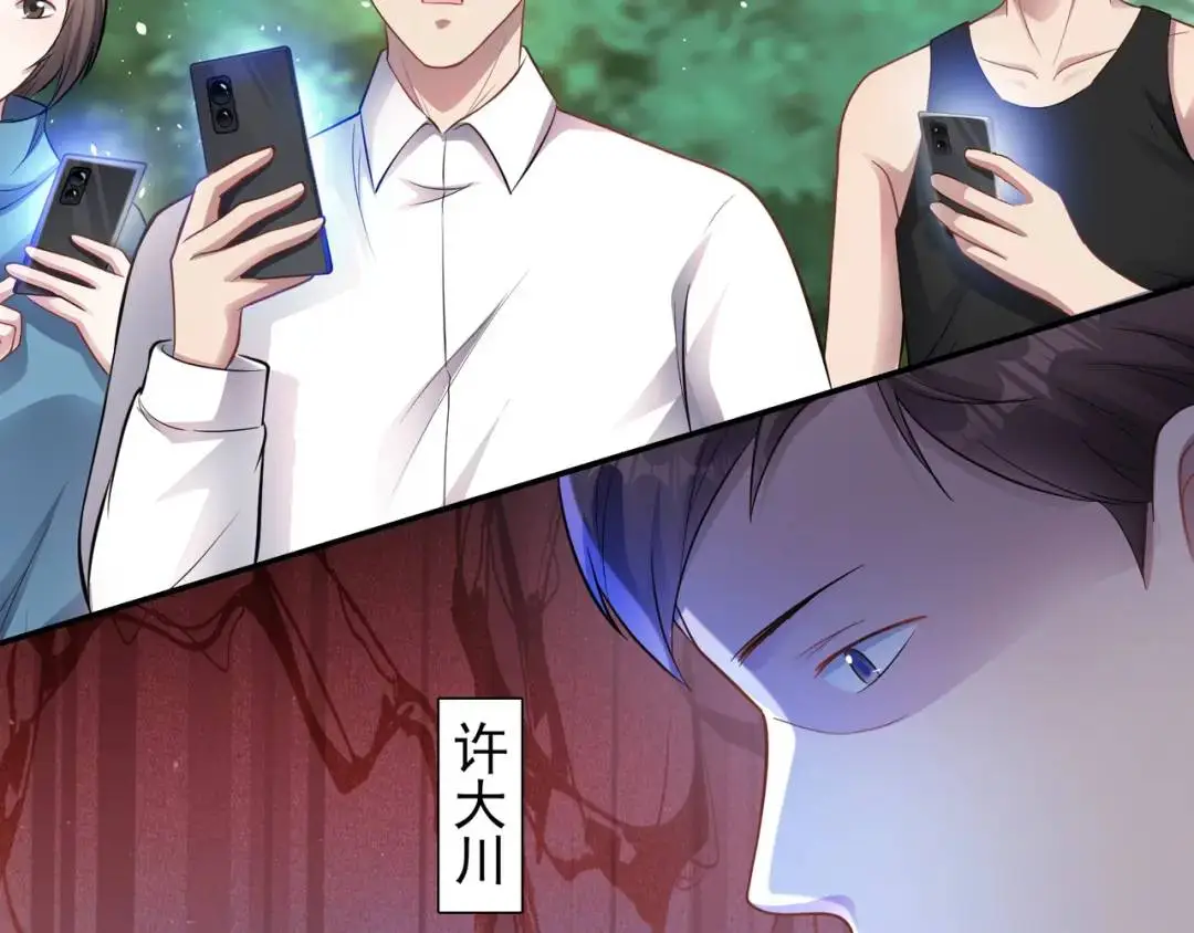 第10话 嘘！有人？！62