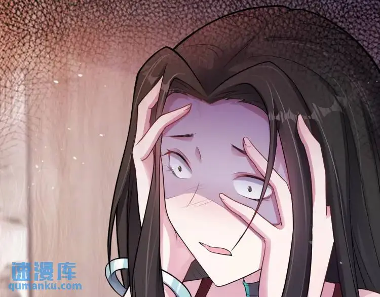 第5话 奇怪的兔子？！7