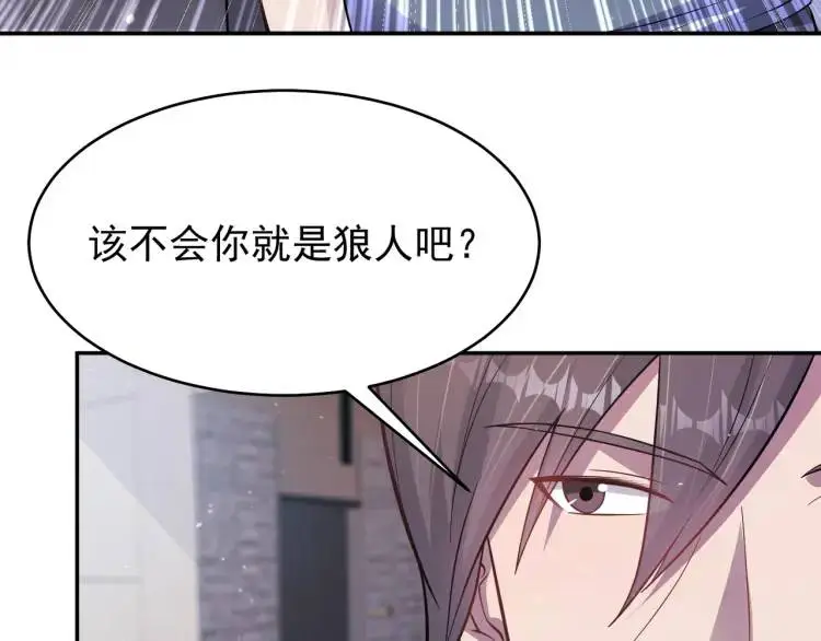 第4话 再死一人！72