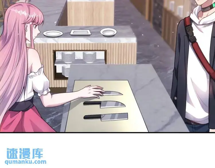 第3话 团结破裂！130