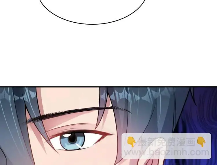 第5话 奇怪的兔子？！21
