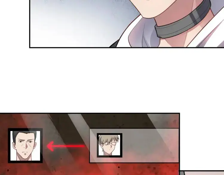 第3话 团结破裂！16