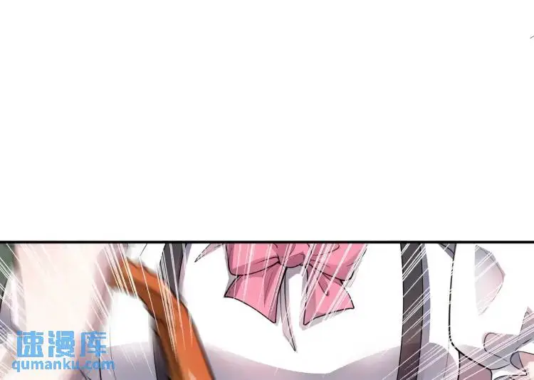 第3话 团结破裂！103