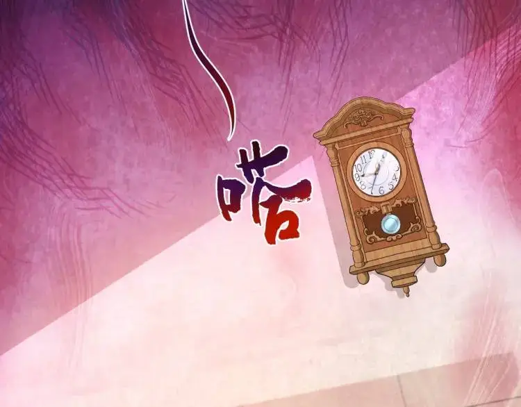 第2话 好言难劝该死的鬼！7