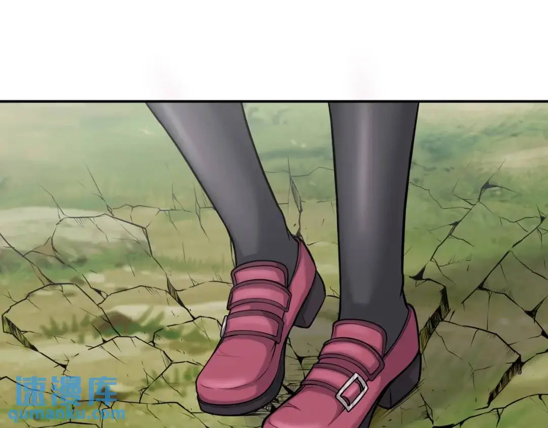 第10话 嘘！有人？！122
