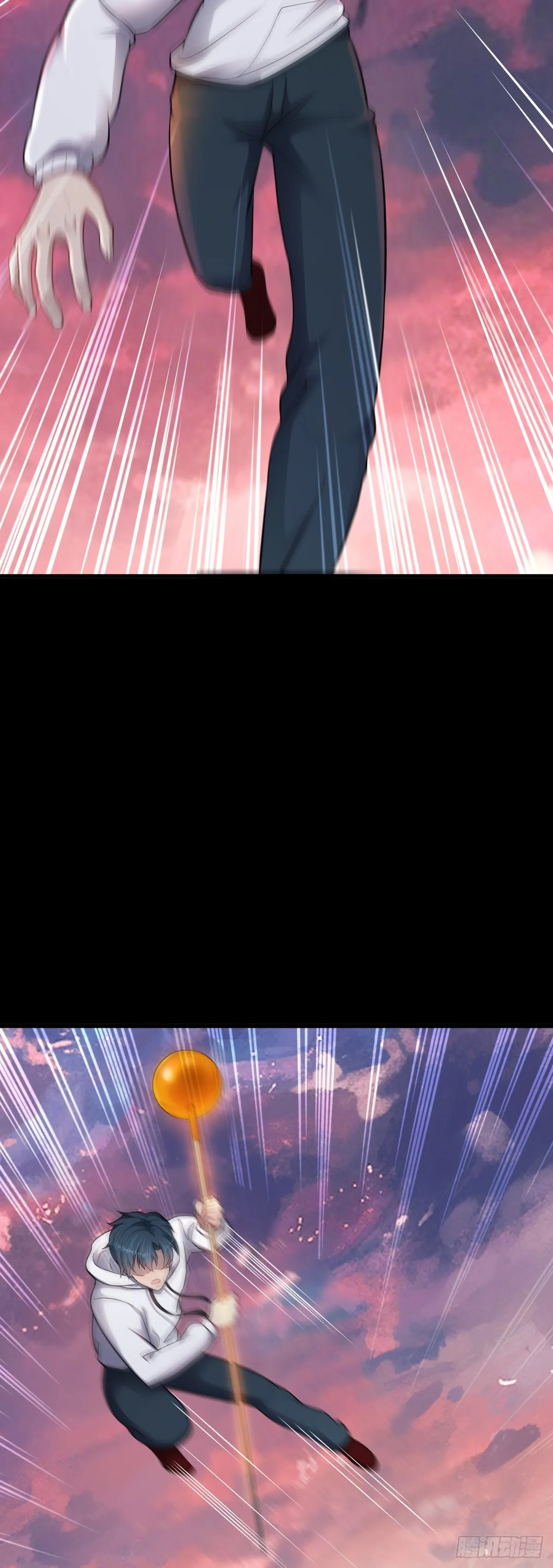 第30话 成功通关！3