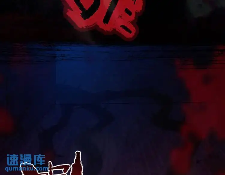 序章 雕像活了？！28