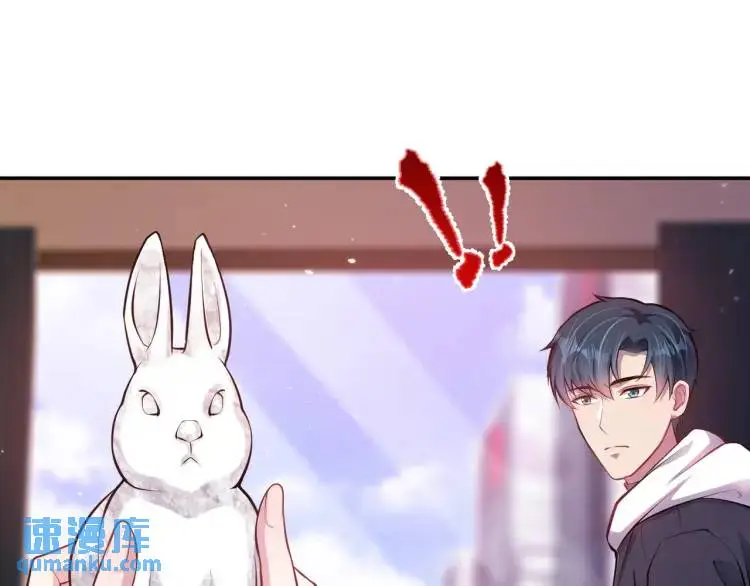 第5话 奇怪的兔子？！104