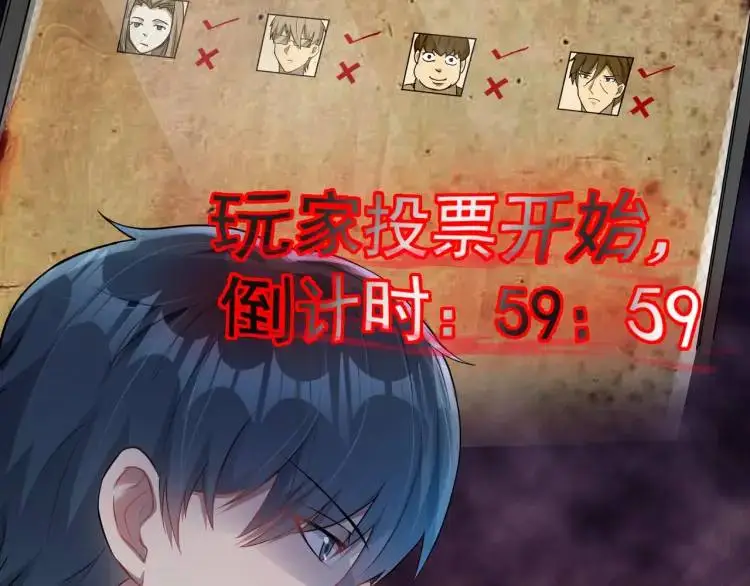第1话 奇怪的软件140