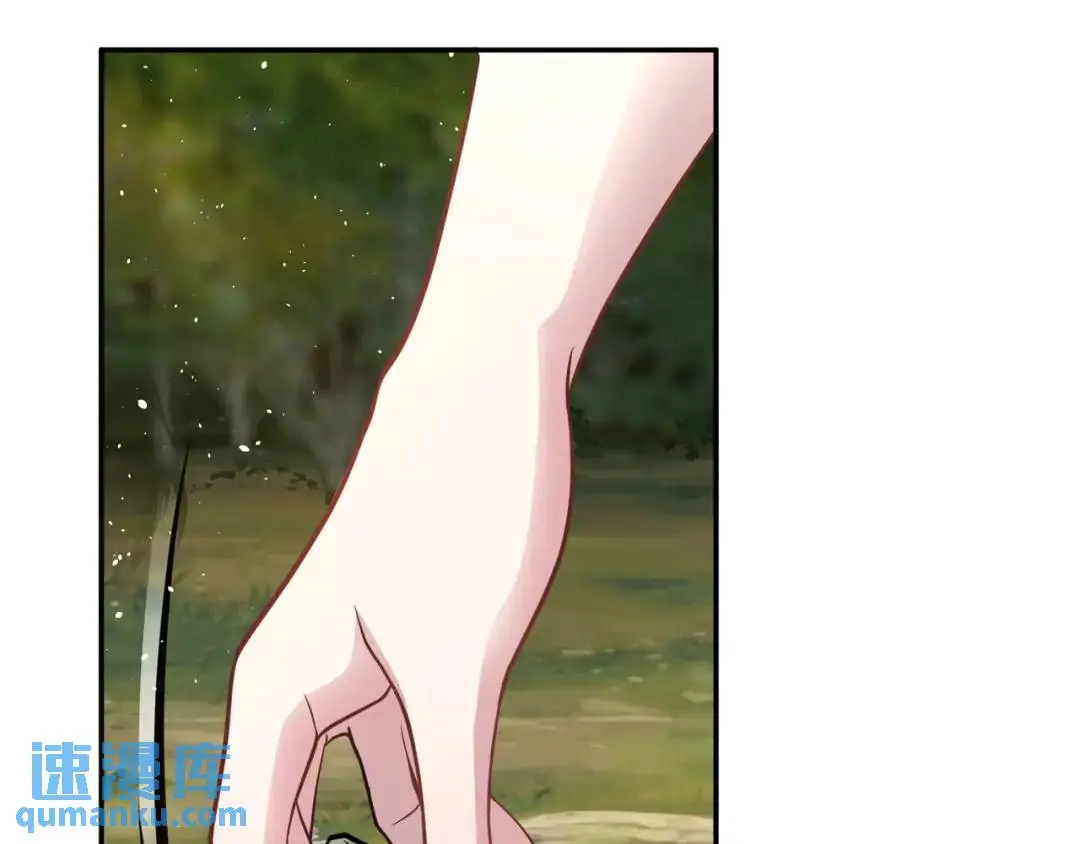 第12话 打你腚！97