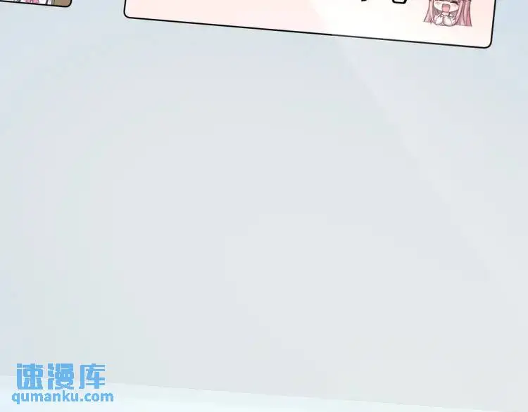 第7话 小牛集团！48