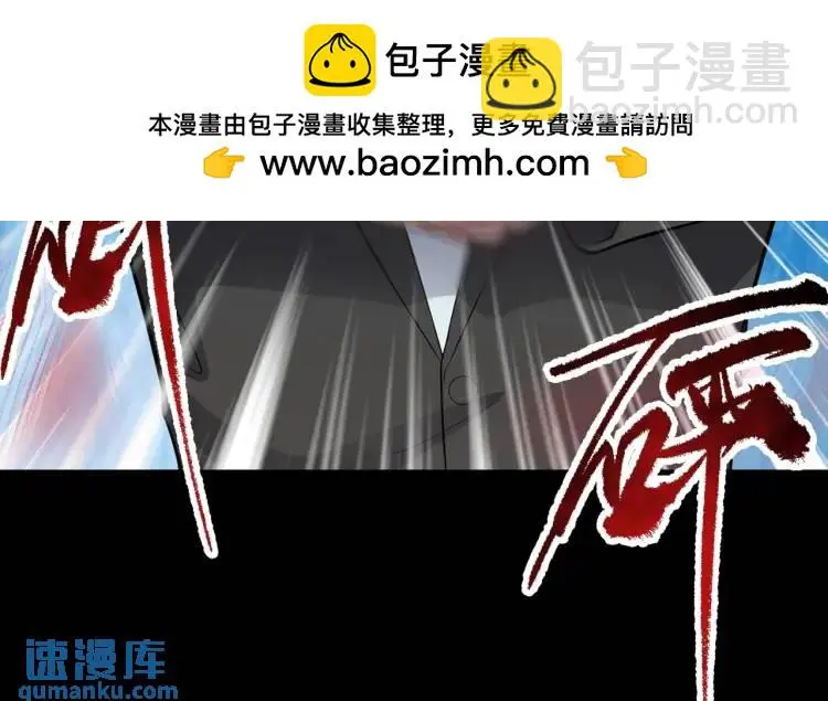第4话 再死一人！18
