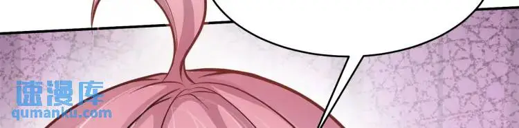 第5话 奇怪的兔子？！127