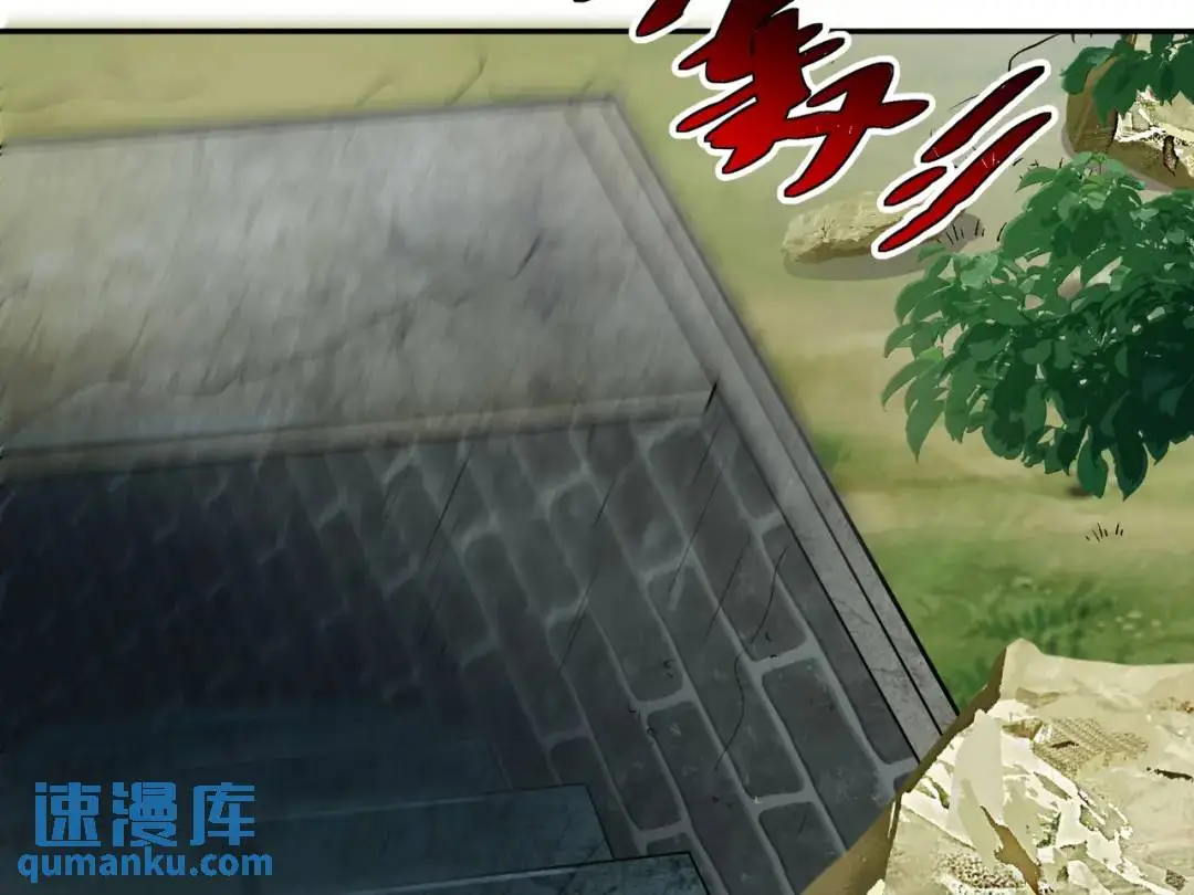 第10话 嘘！有人？！124