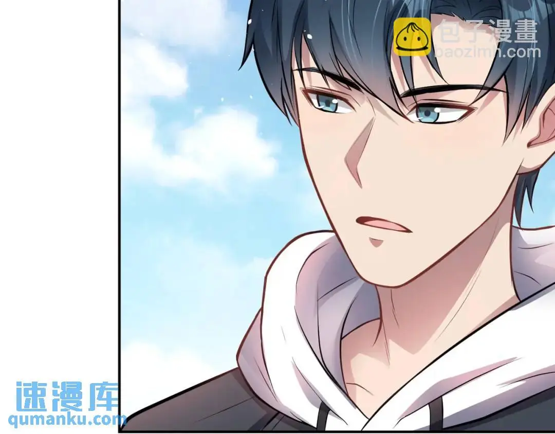 第8话 不装了！摊牌！79